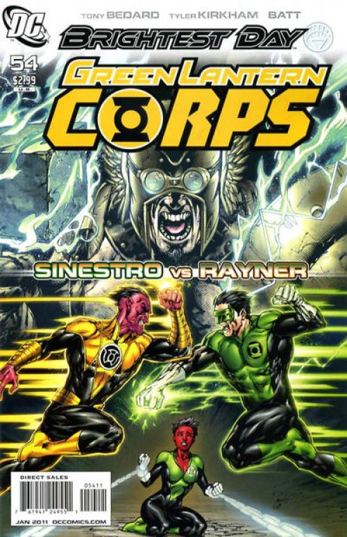 Green Lantern Corps #54 (2006)