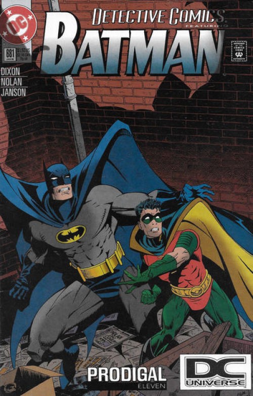 Detective Comics #681 (1937) dcu variant
