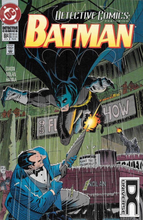 Detective Comics #684 (1937) dcu variant