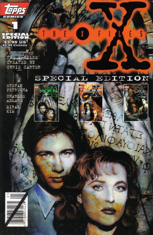 X-Files Special Edition #1 (1995)