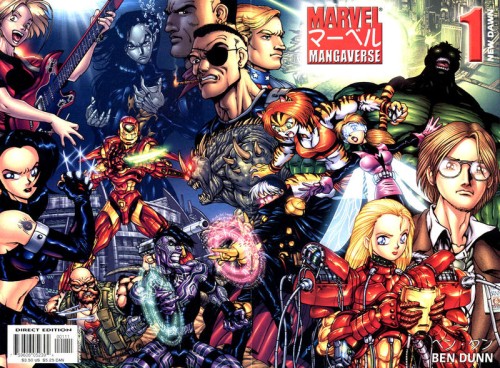 Marvel Mangaverse New Dawn #1