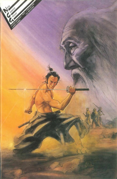 Young Master #1 (1987)