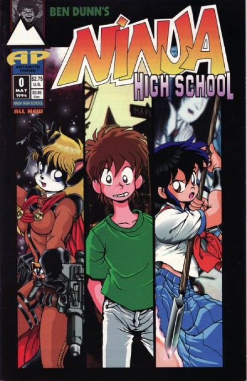 Ninja High School #0 (1994)