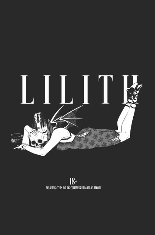 Lilith #1 (2024) second print howell black bag variant