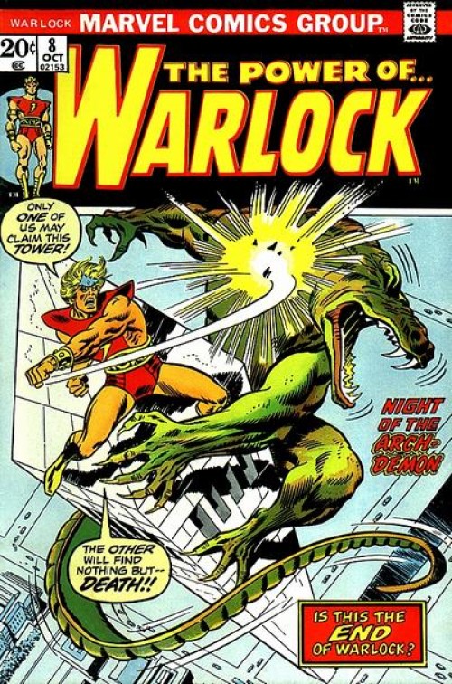 Warlock #8 (1972)