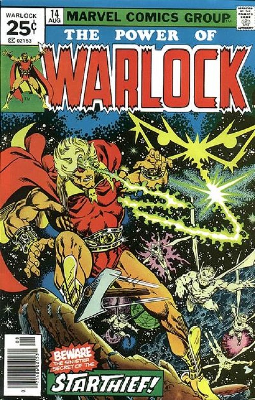 Warlock #14 (1972)