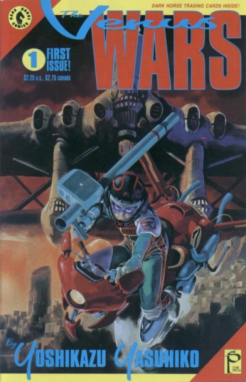 Venus Wars #1