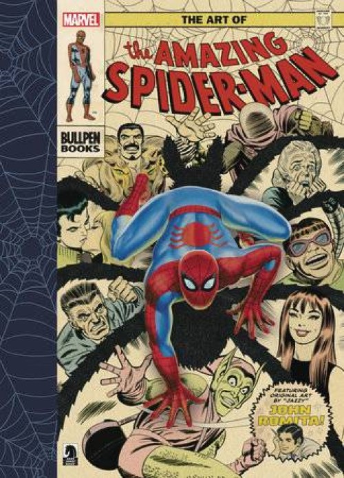 The Art of the Amazing Spider-Man HC