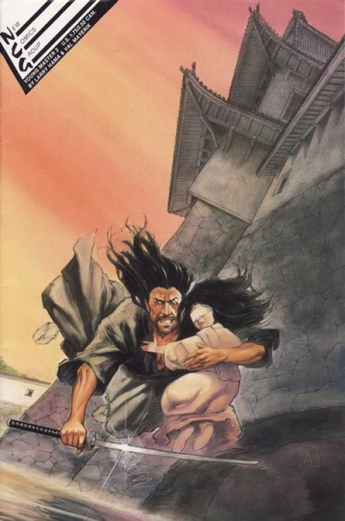 Young Master #2 (1987)