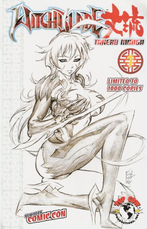 Witchblade Takeru Manga #1 (2007) ny comicon edition