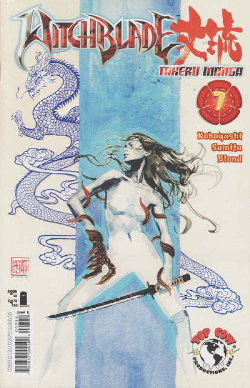 Witchblade Takeru Manga #7 (2007) cover B Maek