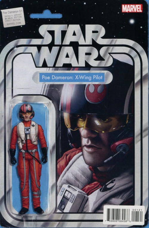 Star Wars Poe Dameron #1 (2016) action figure variant
