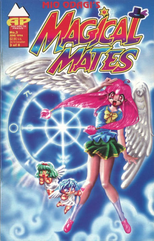 Magical Mates #3 (1996)
