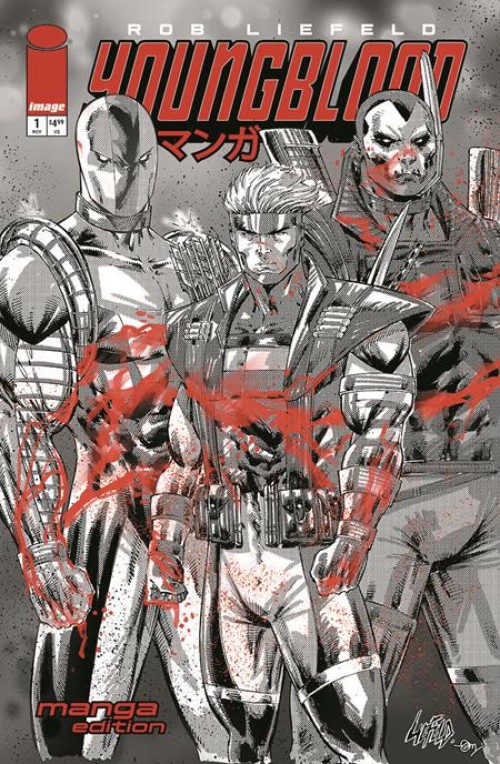 Youngblood #1 (2025) cover m liefeld manga b&w variant