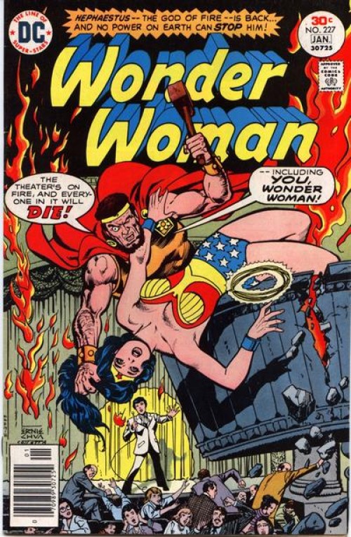 Wonder Woman #227 (1942)