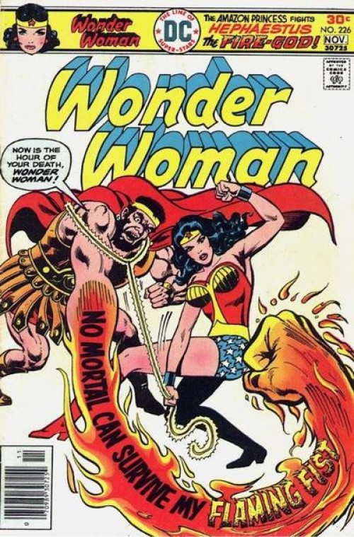 Wonder Woman #226 (1942)