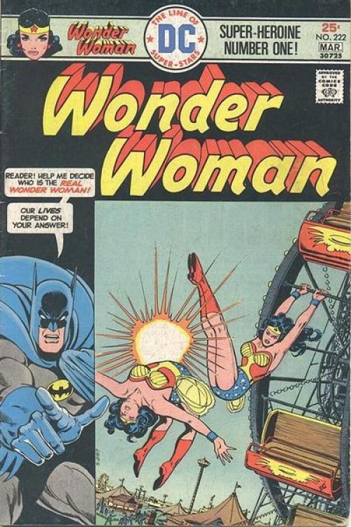 Wonder Woman #222 (1942)