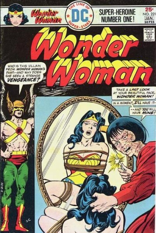 Wonder Woman #221 (1942)