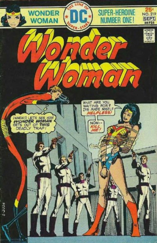 Wonder Woman #219 (1942)