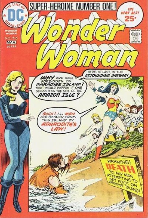 Wonder Woman #216 (1942)