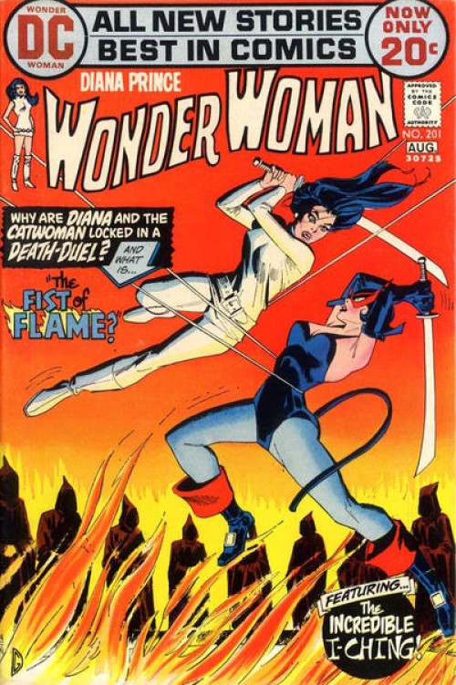 Wonder Woman #201 (1942)