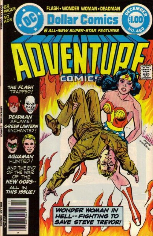 Adventure Comics #460 (1938)