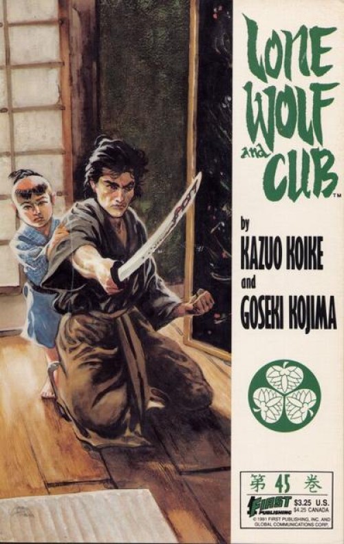 Lone Wolf and Cub #45 (1987)