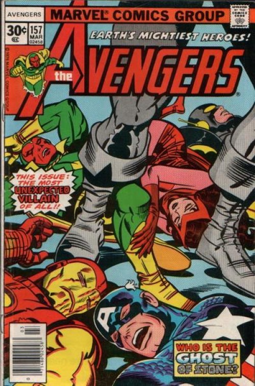 Avengers #157 (1963)