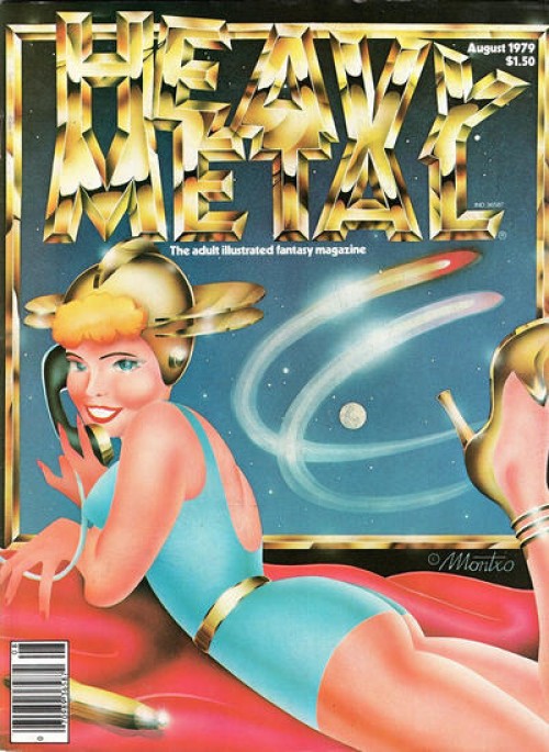 Heavy Metal #29 (1977)