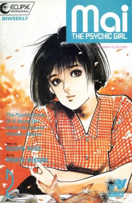 Mai the Psychic Girl #2