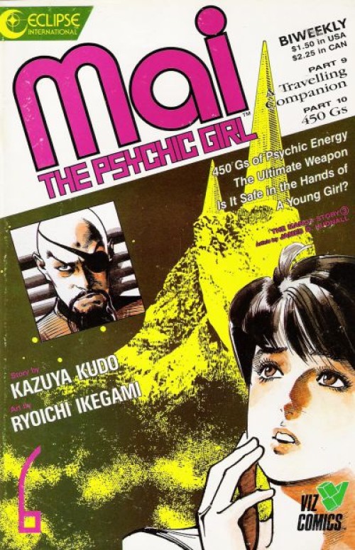 Mai the Psychic Girl #6
