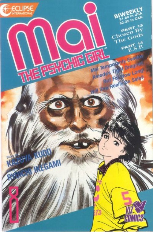 Mai the Psychic Girl #8 (1987)
