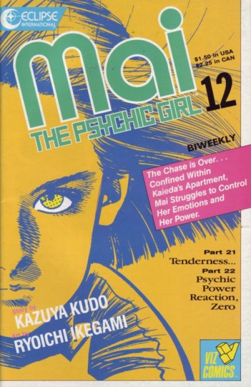 Mai the Psychic Girl #12 (1987)