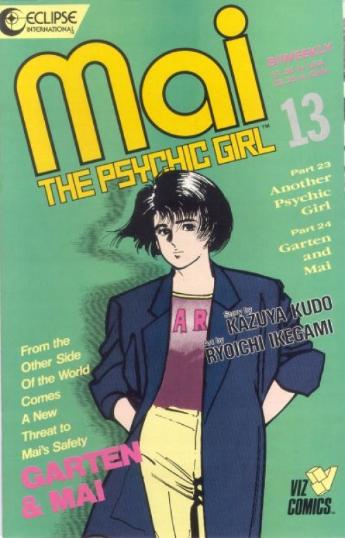 Mai the Psychic Girl #13 (1987)