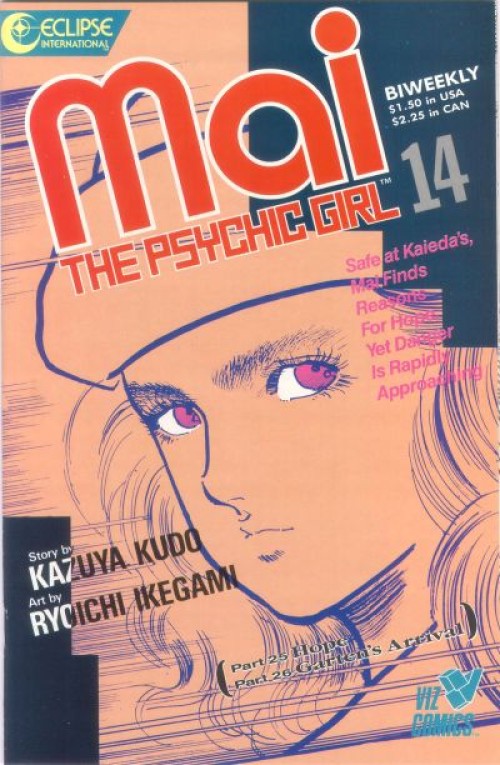 Mai the Psychic Girl #14 (1987)