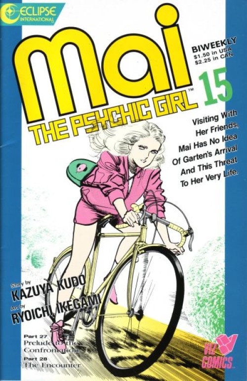 Mai the Psychic Girl #15 (1987)
