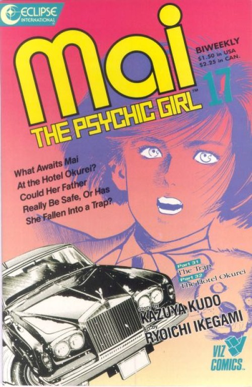 Mai the Psychic Girl #17 (1987)