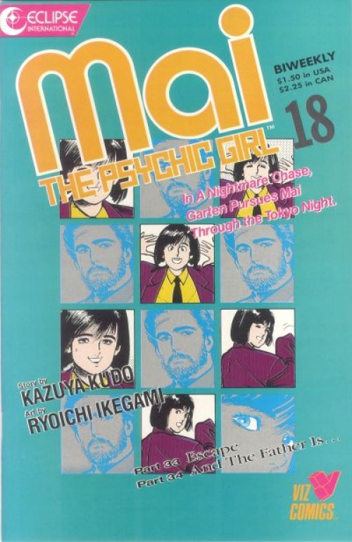 Mai the Psychic Girl #18