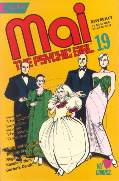 Mai the Psychic Girl #19