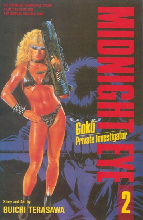 Midnight Eye #2 (1991)