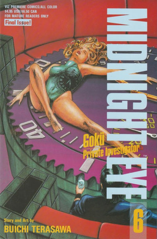 Midnight Eye #6 (1991)