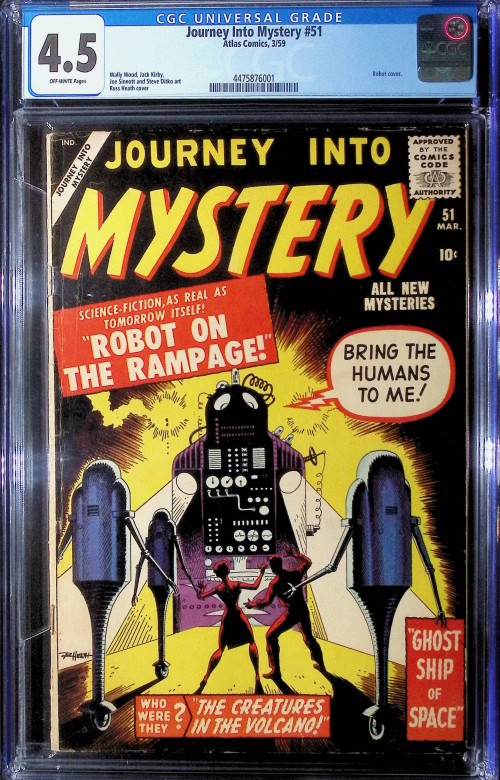 Journey Into Mystery #51 (1952) CGC 4.5