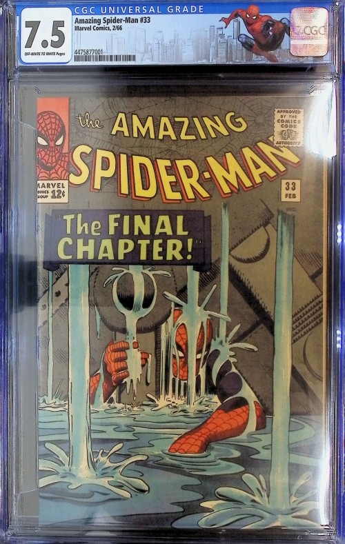 Amazing Spider-Man #33 (1963) CGC 7.5