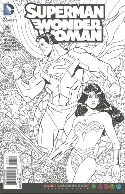 Superman Wonder Woman #25 (2013) coloring book variant