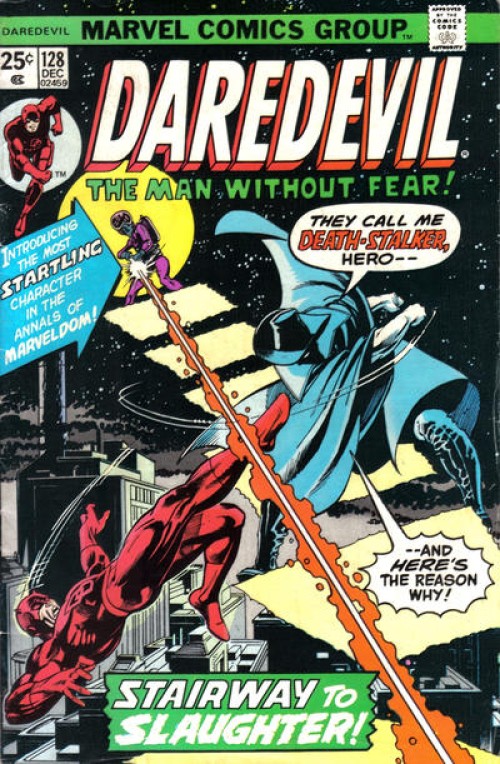 Daredevil #128 (1964)