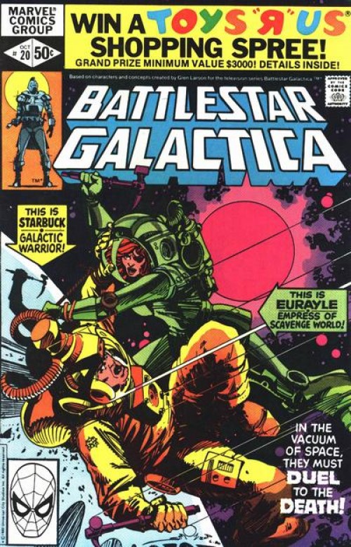 Battlestar Galactica #20 (1979)