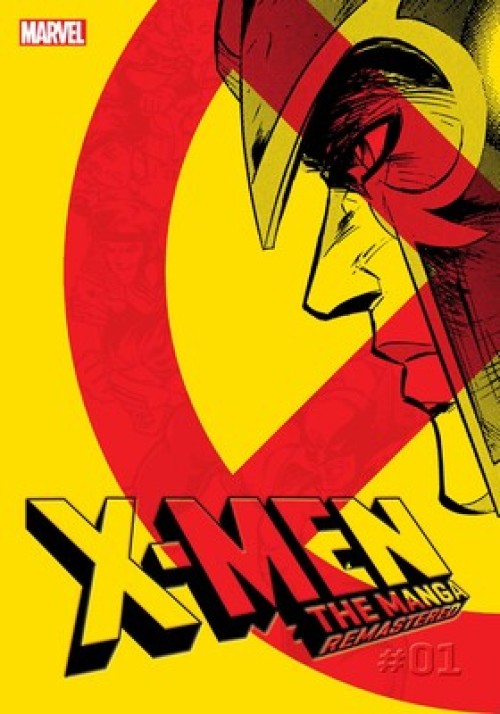 X-Men Manga GN #01 2024 Remastered Edition