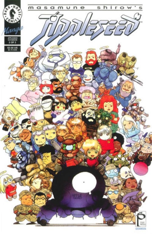 Appleseed Databook #2 (1994)