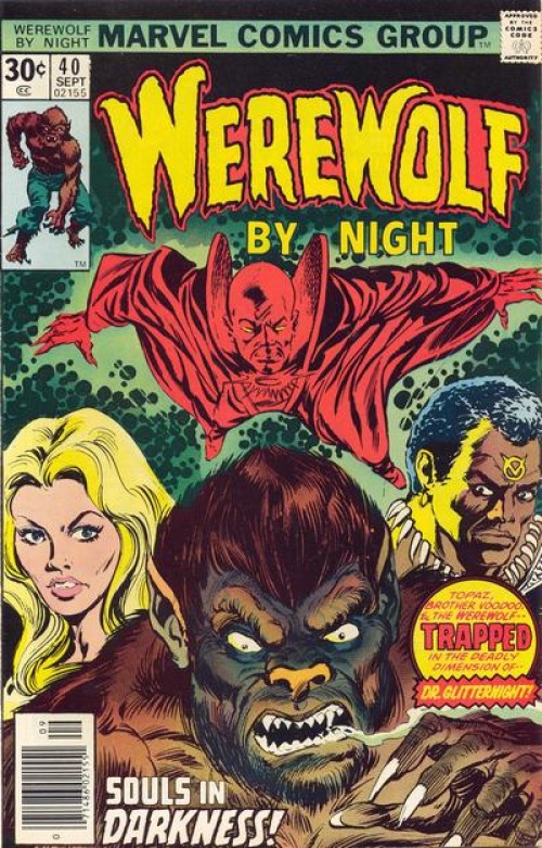 Werewolf by Night #40 (1974)