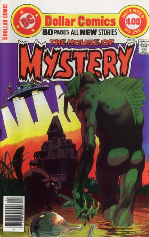 House of Mystery #255 (1951)